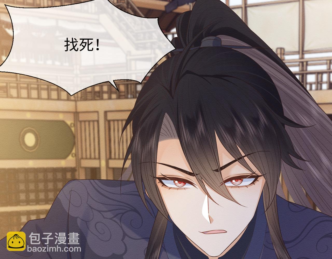 第26话 见招拆招(1/2)-第27话