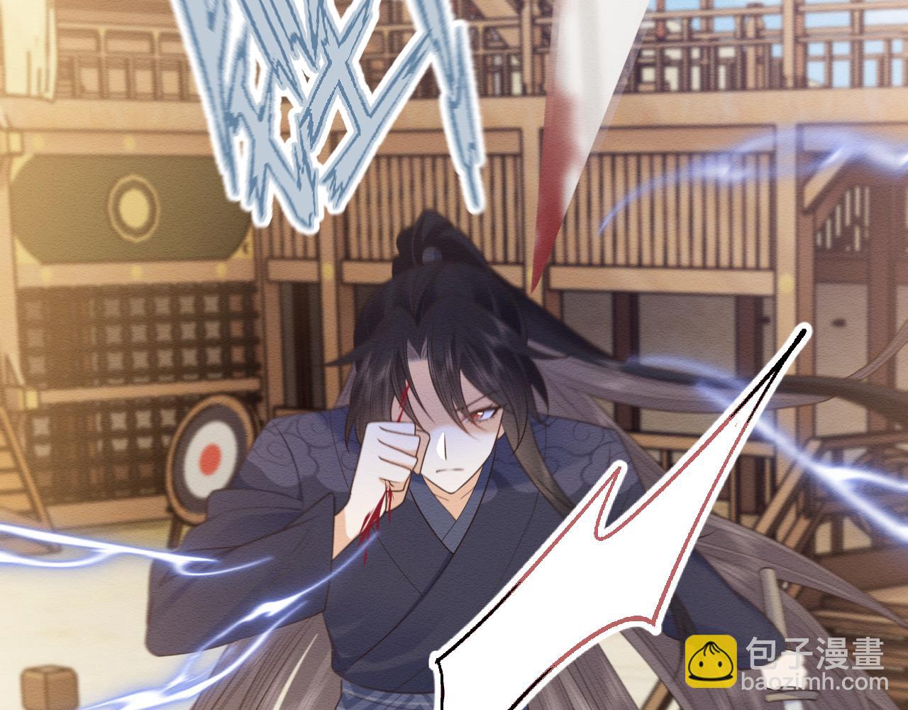 第26话 见招拆招(1/2)-第27话