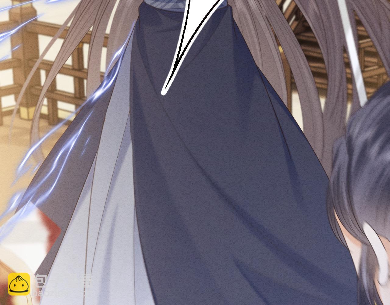 第26话 见招拆招(1/2)-第27话