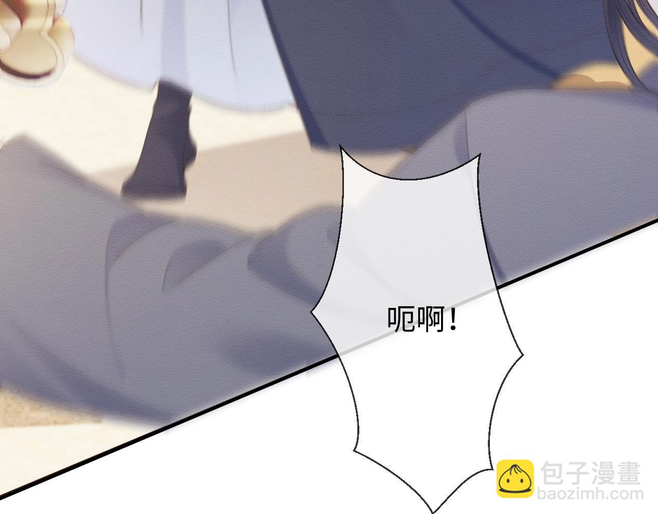 第26话 见招拆招(1/2)-第27话