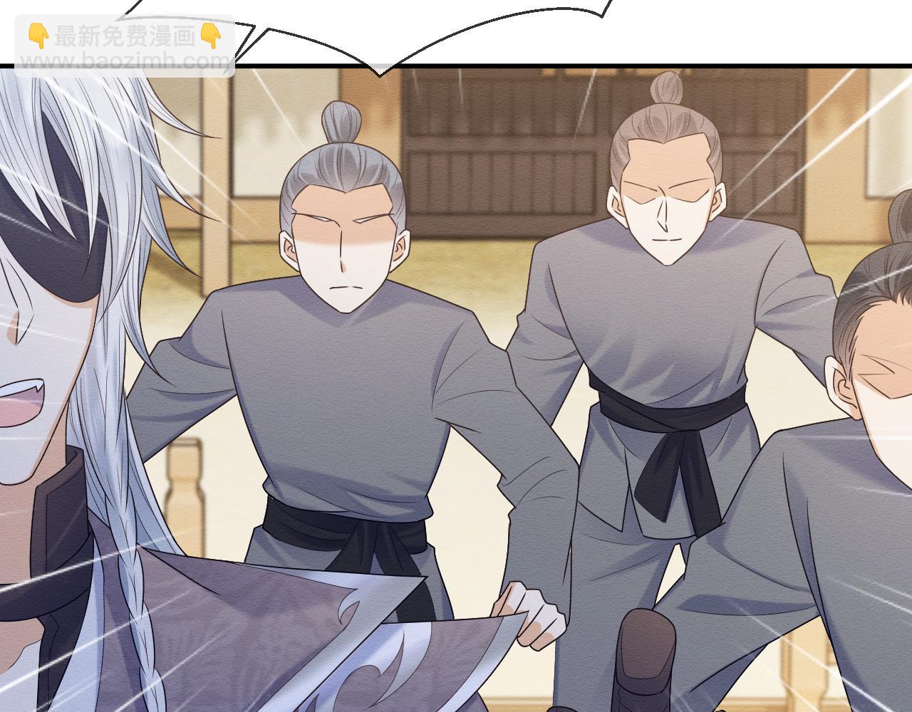 第26话 见招拆招(1/2)-第27话