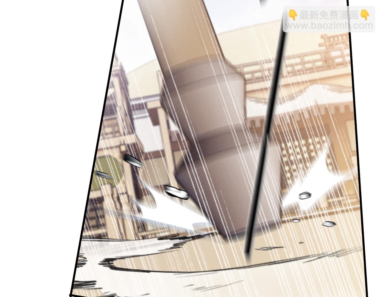 第26话 见招拆招(1/2)-第27话