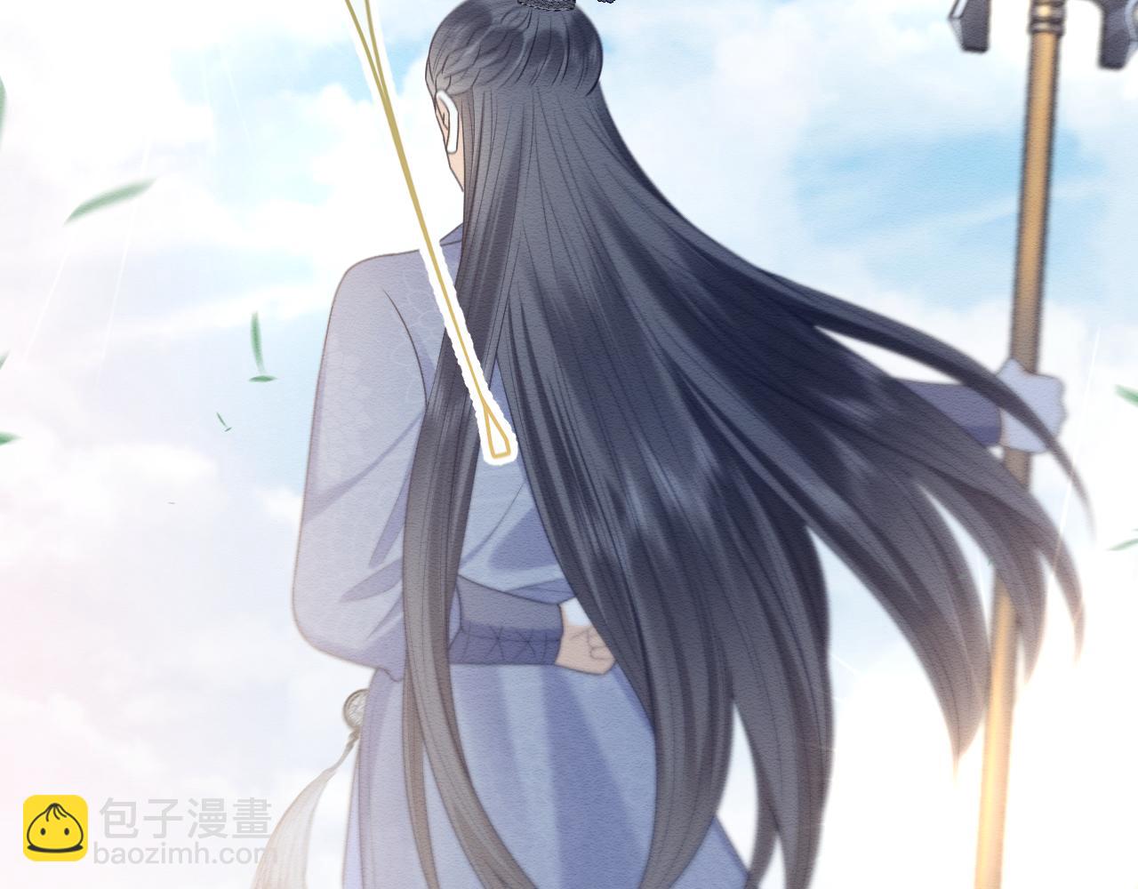 第26话 见招拆招(1/2)-第27话