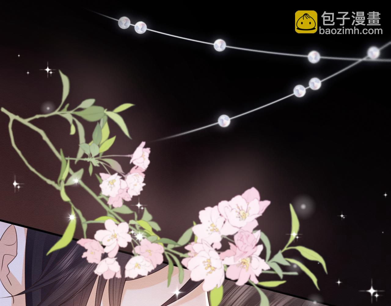 第28话 崽崽耍心机(1/2)-第29话