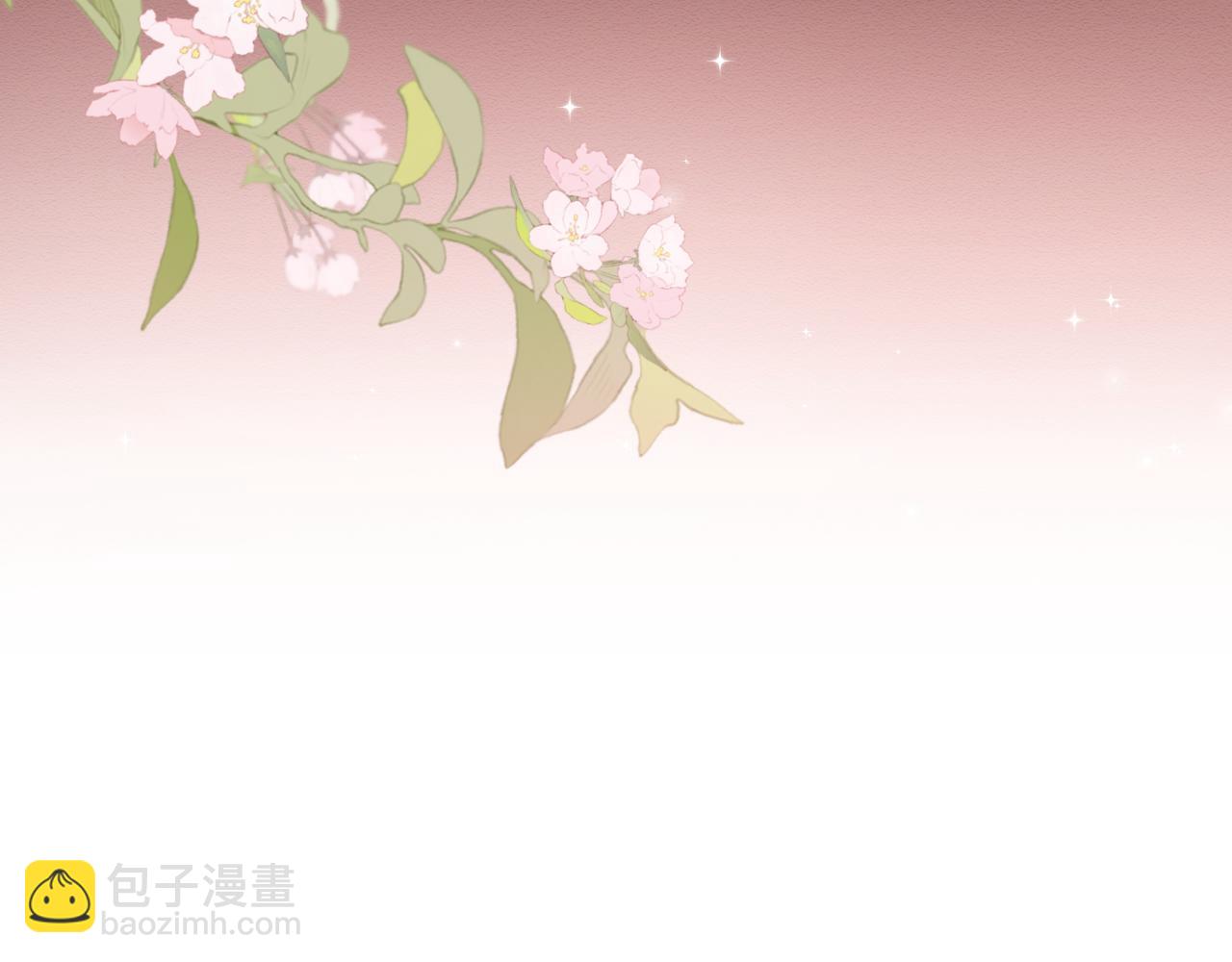 第28话 崽崽耍心机(1/2)-第29话