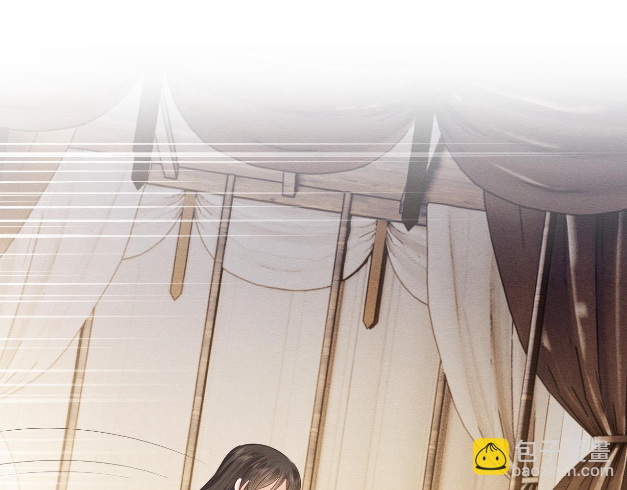 第28话 崽崽耍心机(1/2)-第29话