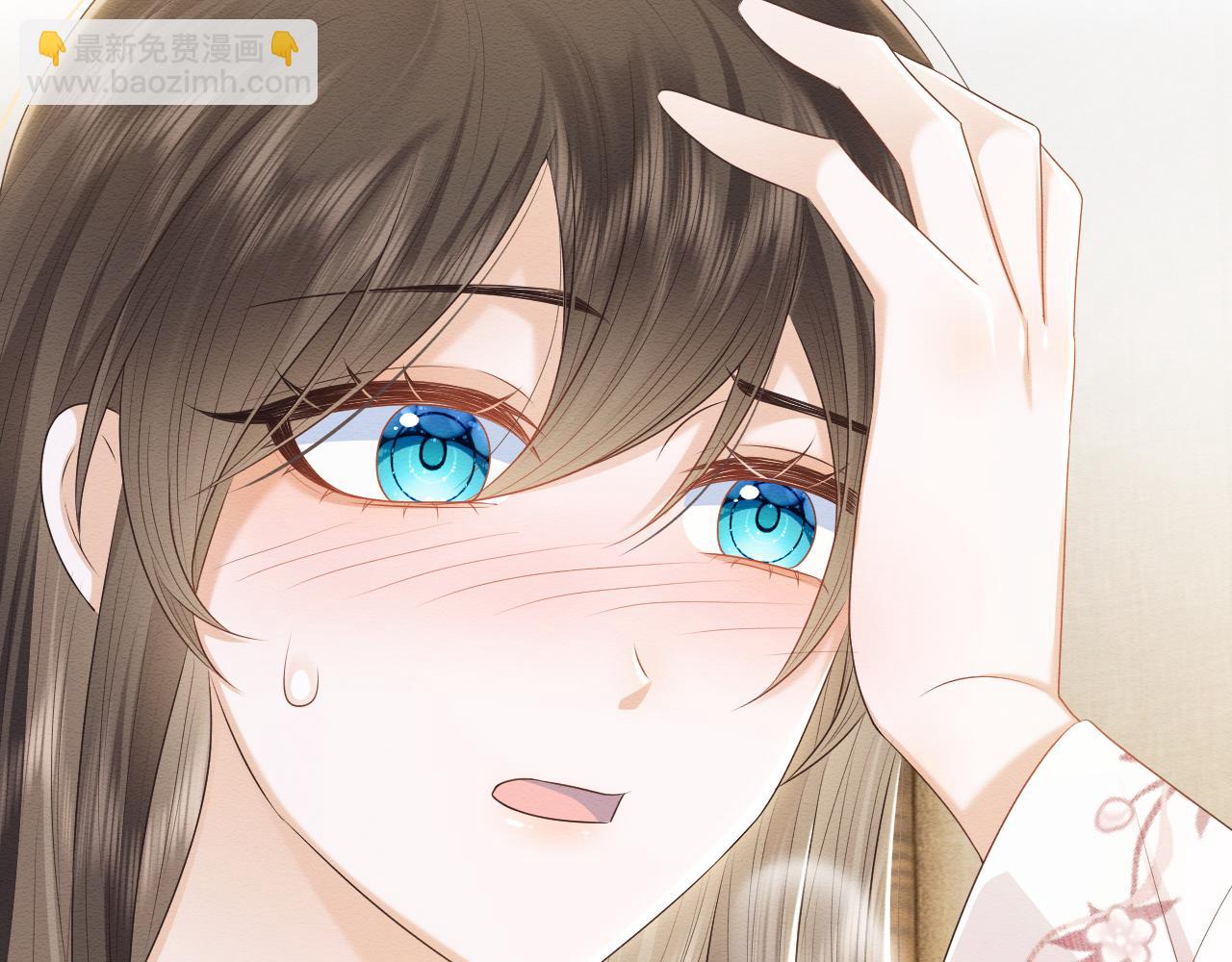 第28话 崽崽耍心机(1/2)-第29话