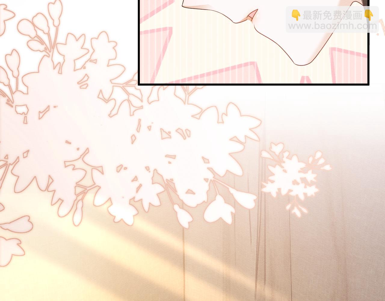 第28话 崽崽耍心机(1/2)-第29话