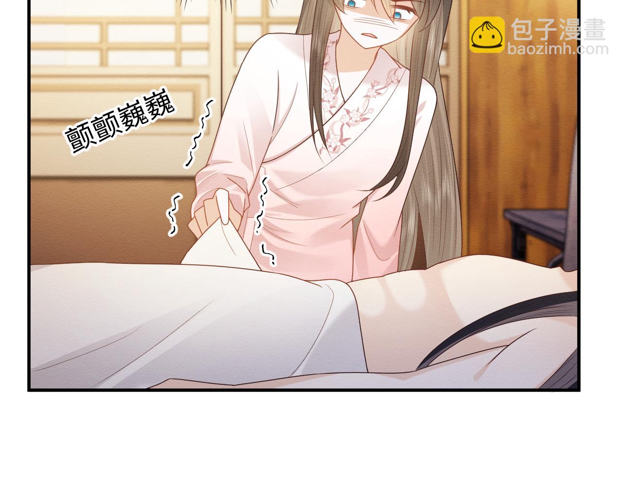 第28话 崽崽耍心机(1/2)-第29话