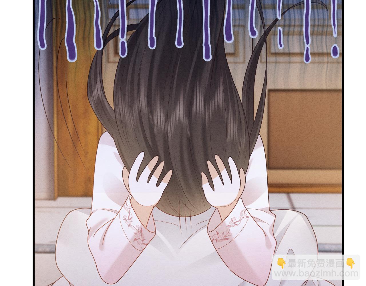 第28话 崽崽耍心机(1/2)-第29话