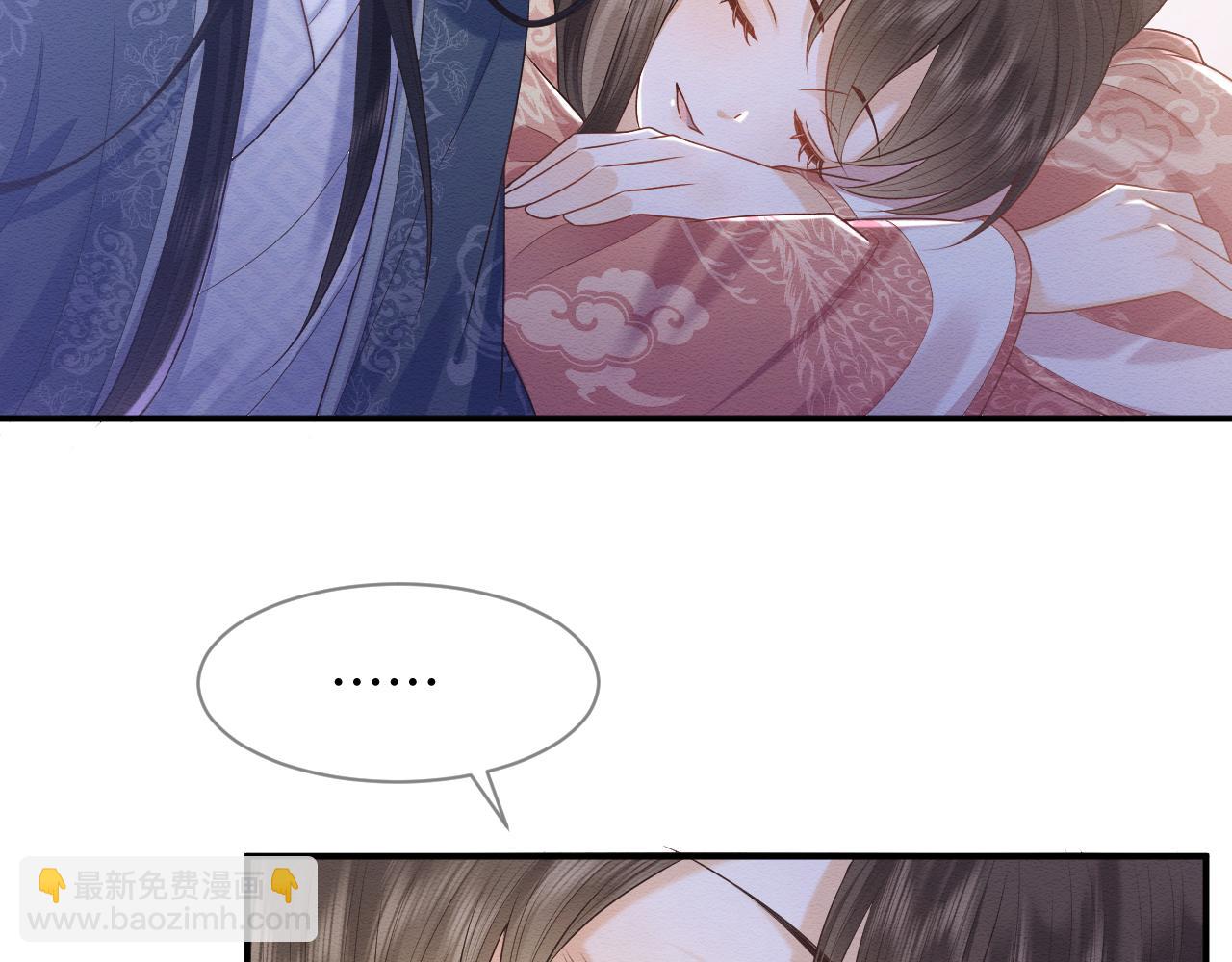 第28话 崽崽耍心机(1/2)-第29话