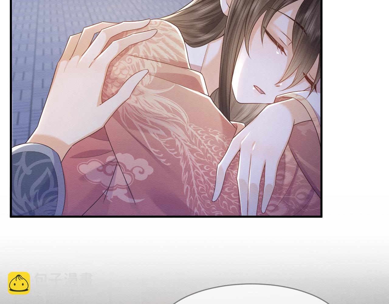 第28话 崽崽耍心机(1/2)-第29话