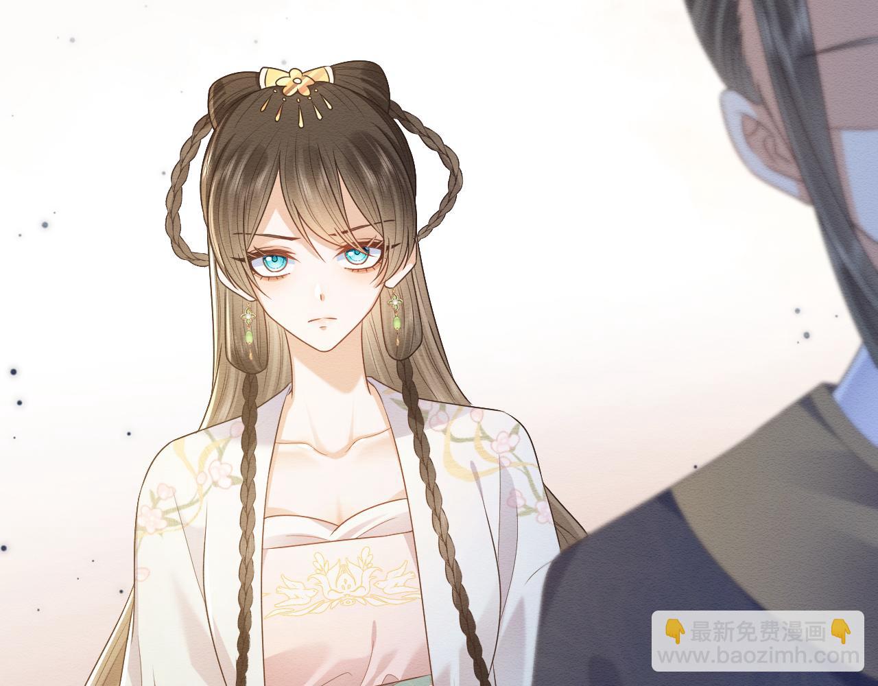 第30话 原女主作妖(1/2)-第31话