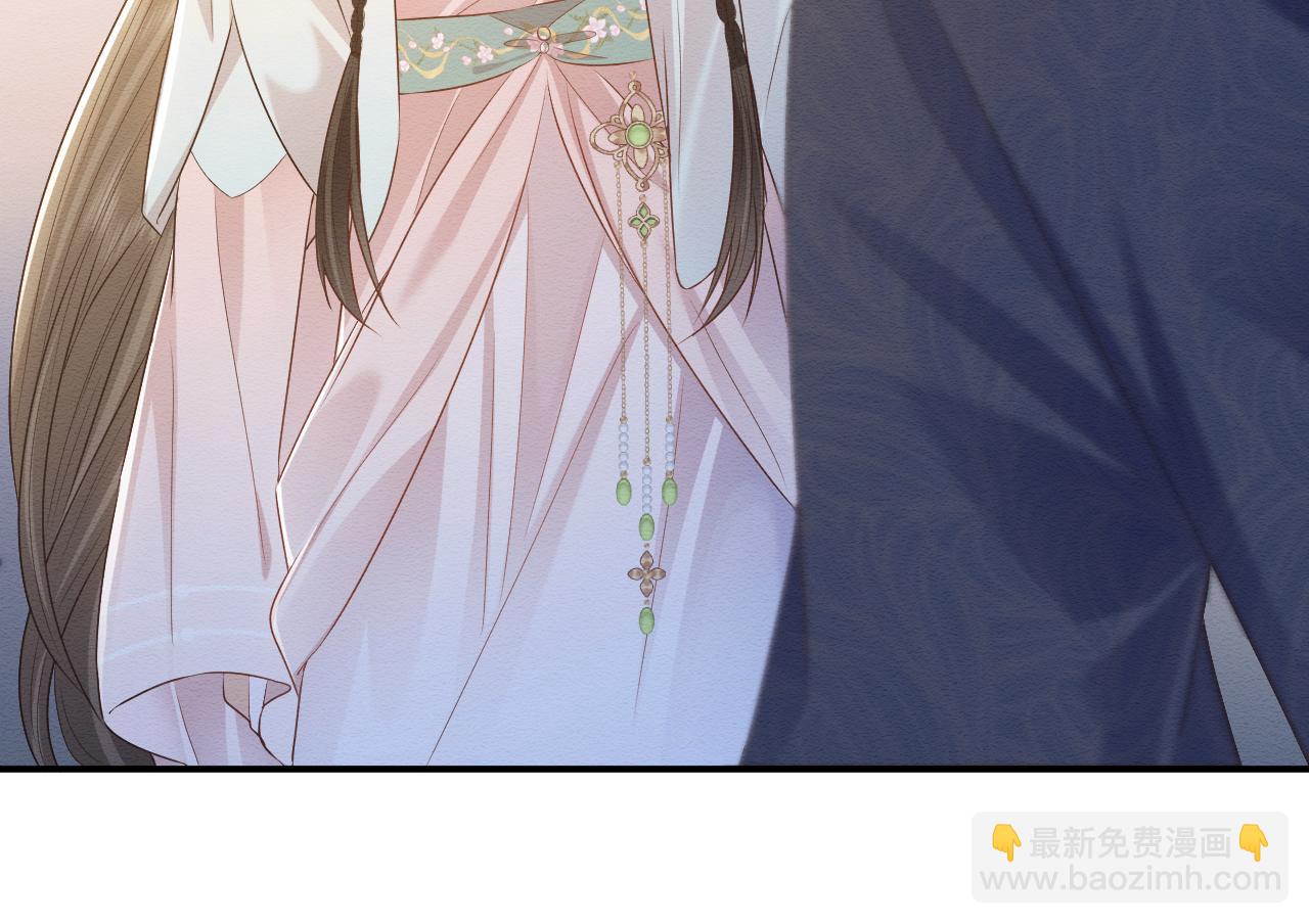 第30话 原女主作妖(1/2)-第31话