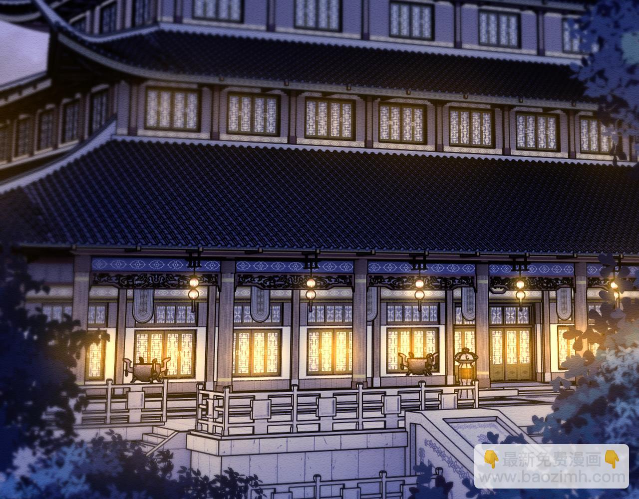 第30话 原女主作妖(1/2)-第31话