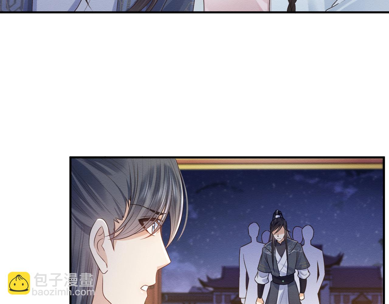 第30话 原女主作妖(1/2)-第31话