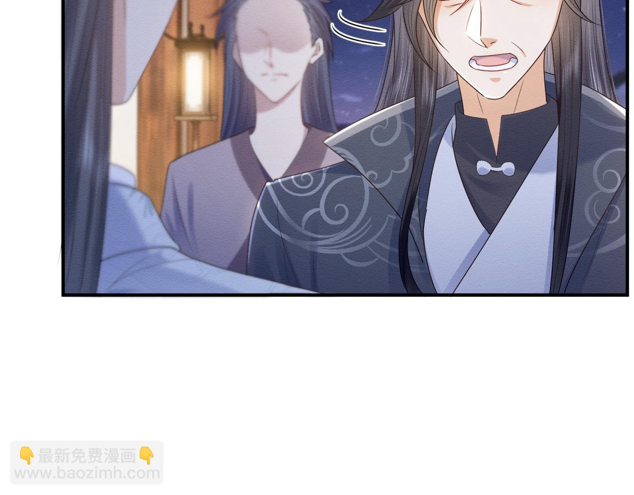 第30话 原女主作妖(1/2)-第31话