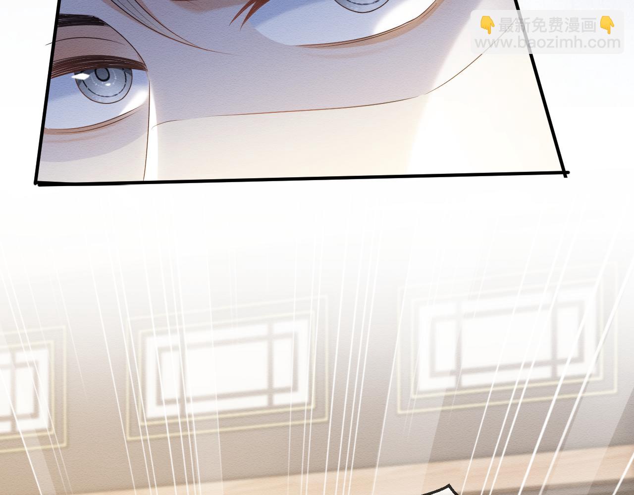 第30话 原女主作妖(1/2)-第31话