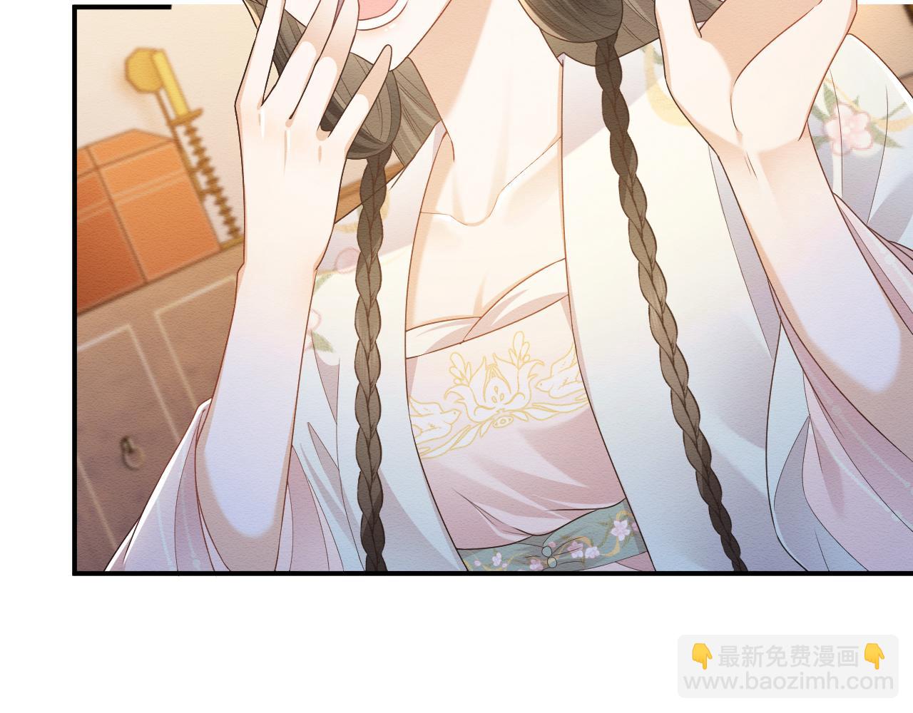 第30话 原女主作妖(1/2)-第31话