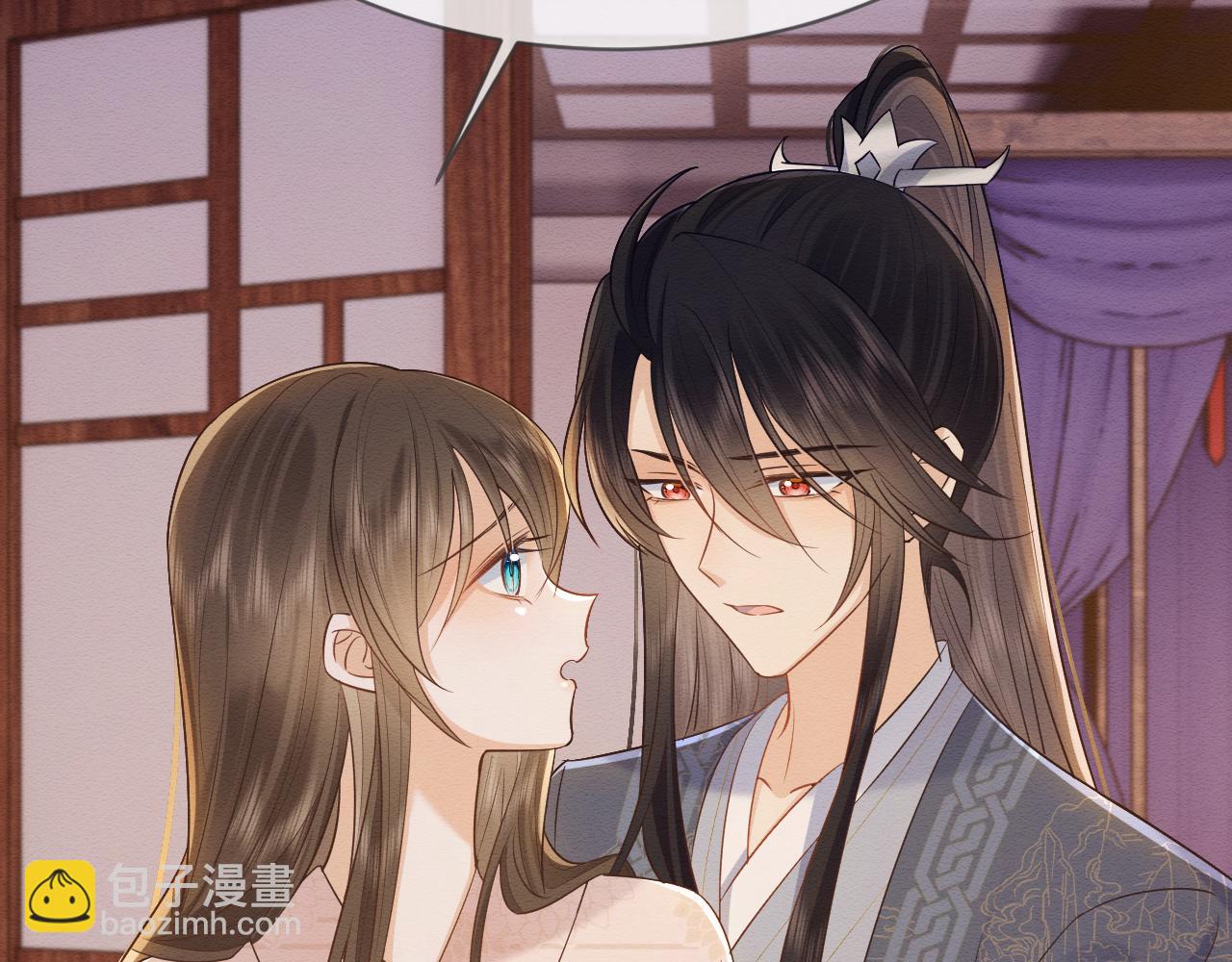 第32话 真情告白(1/2)-第33话