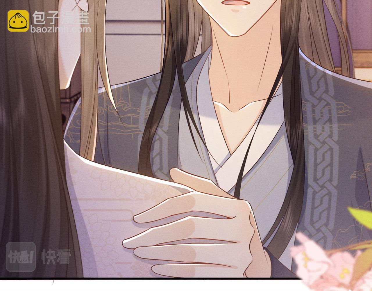 第32话 真情告白(1/2)-第33话