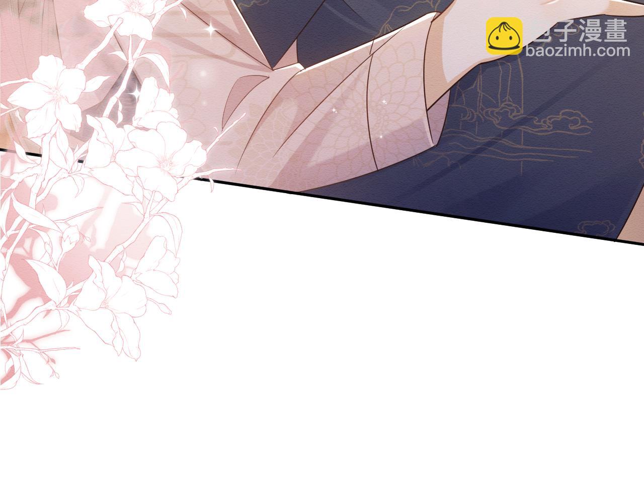 第32话 真情告白(1/2)-第33话