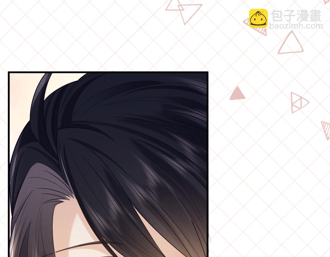 第32话 真情告白(1/2)-第33话