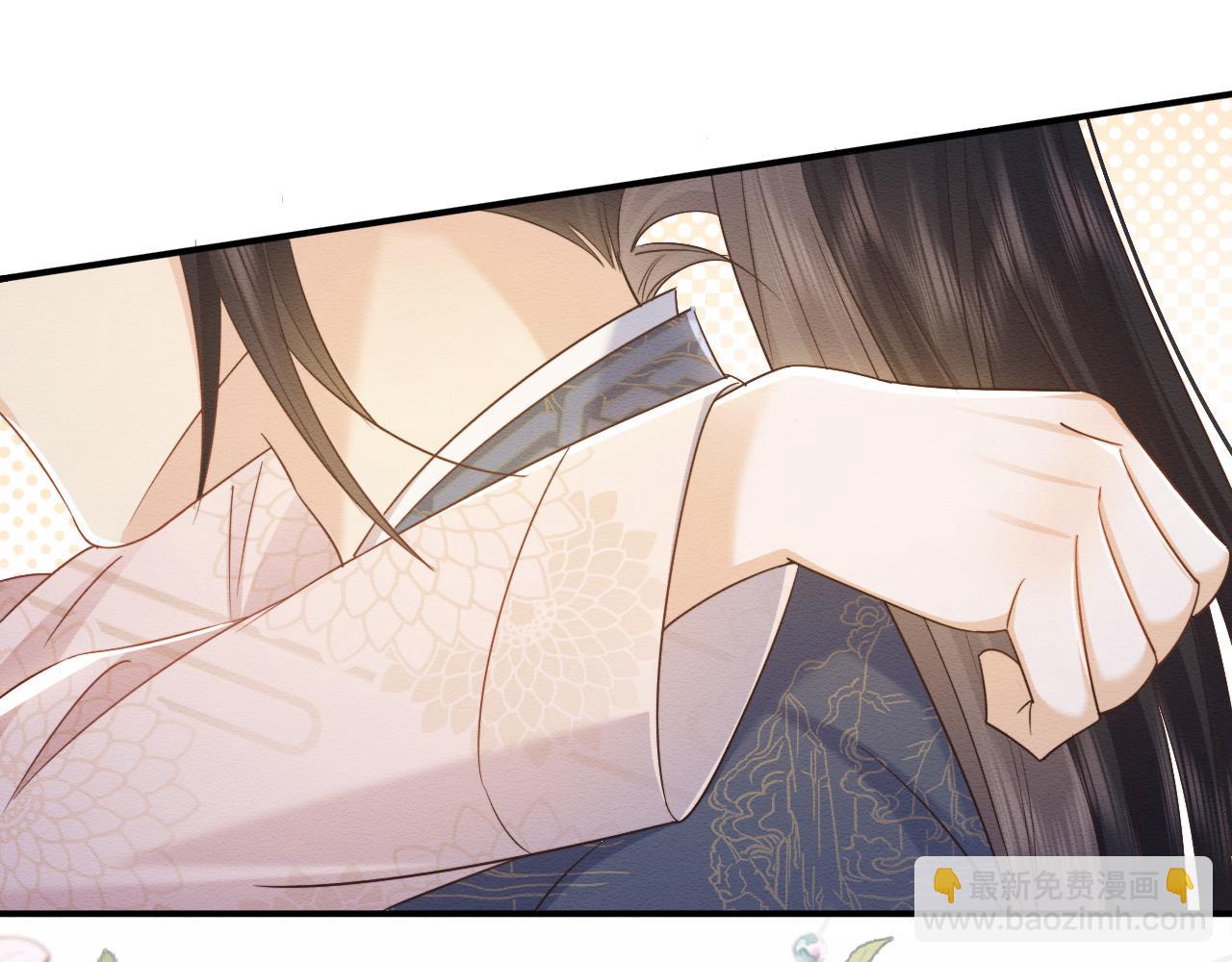 第32话 真情告白(1/2)-第33话