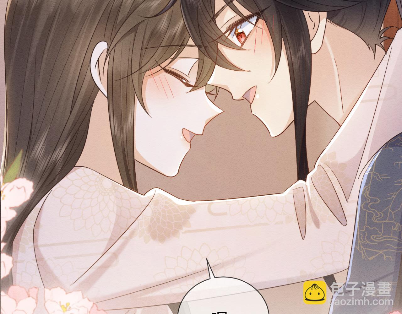 第32话 真情告白(1/2)-第33话