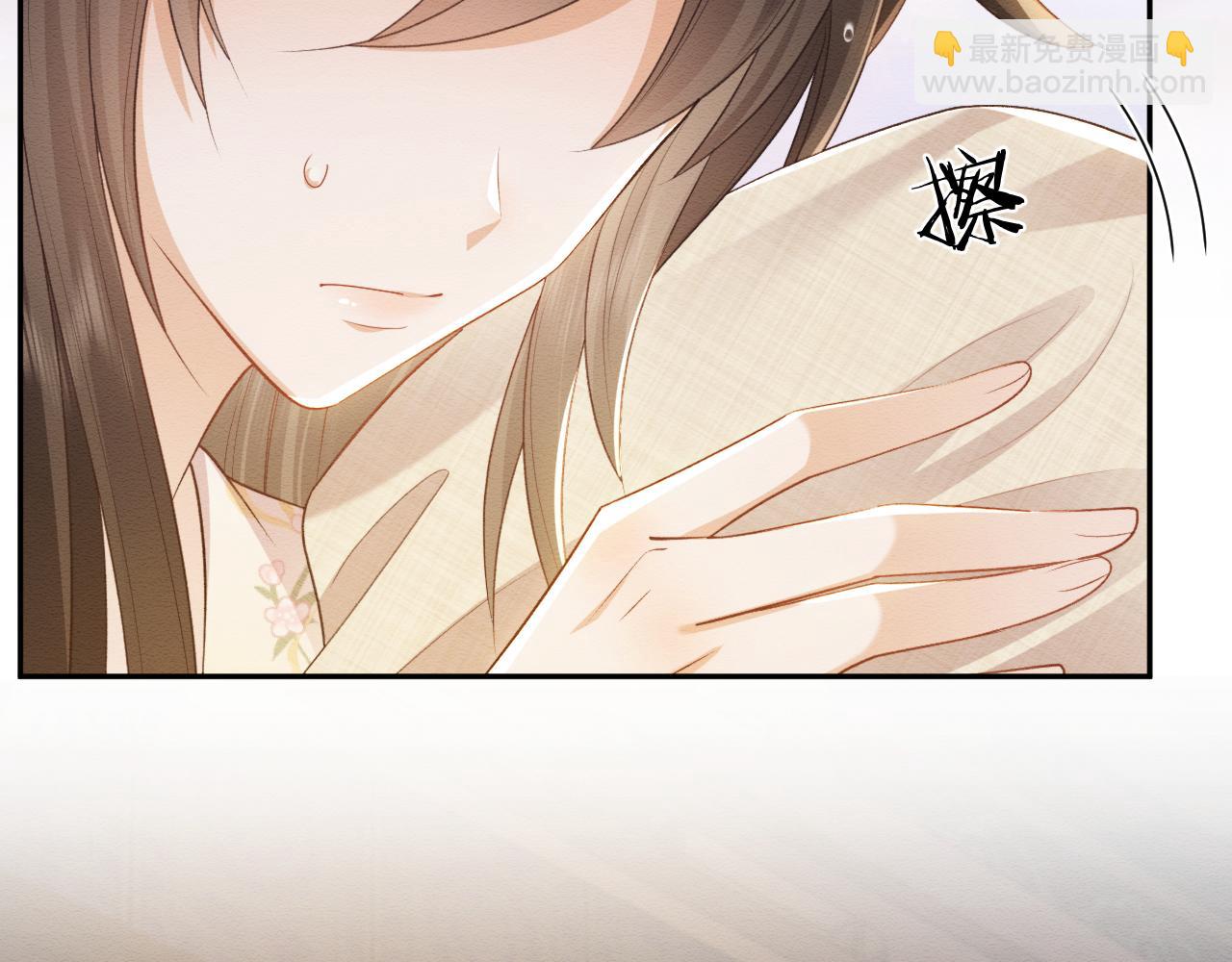 第34话 甜蜜治疗(1/2)-第35话