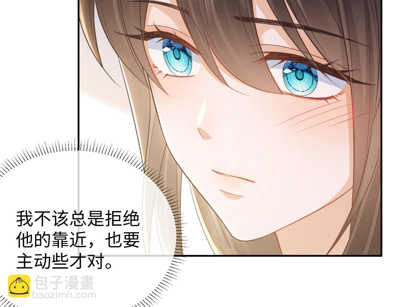 第34话 甜蜜治疗(1/2)-第35话