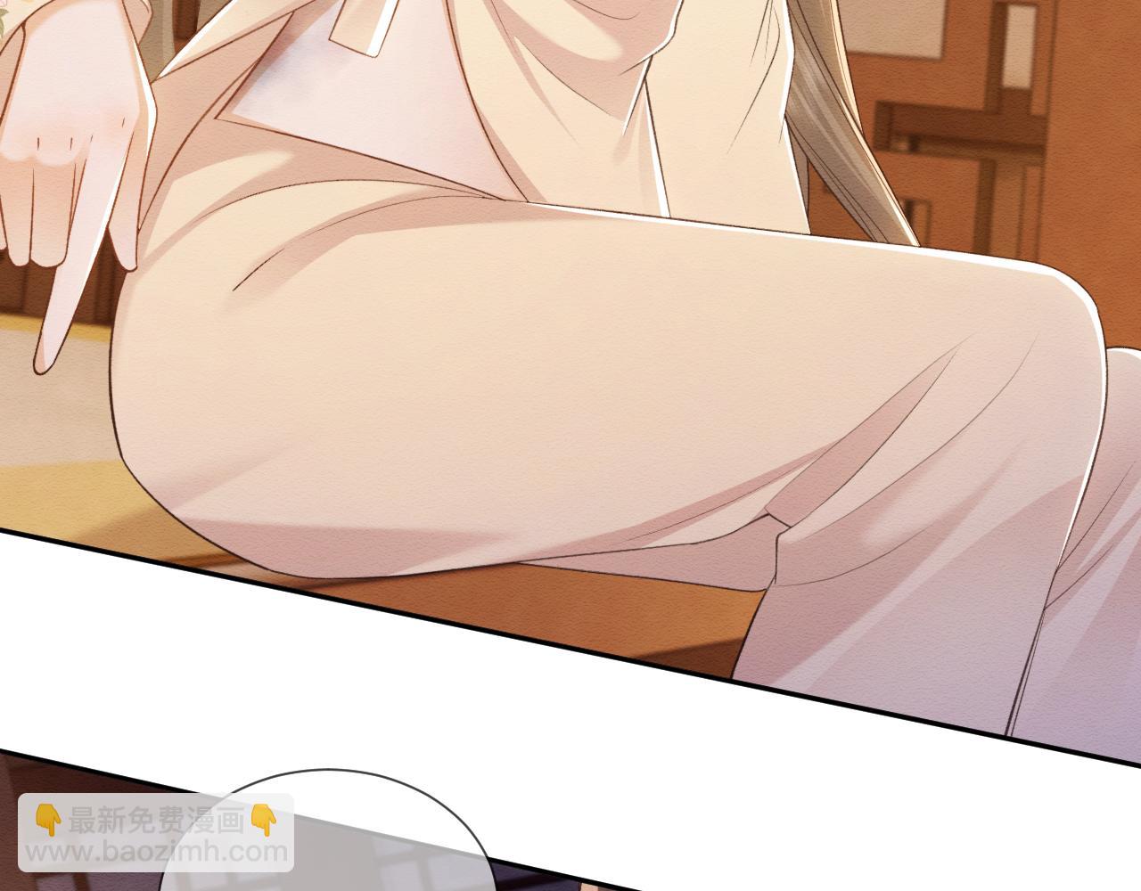 第34话 甜蜜治疗(1/2)-第35话