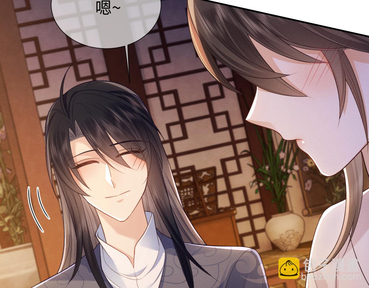 第34话 甜蜜治疗(1/2)-第35话