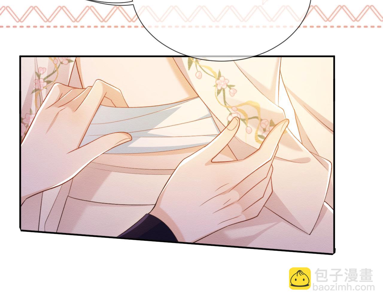 第34话 甜蜜治疗(1/2)-第35话