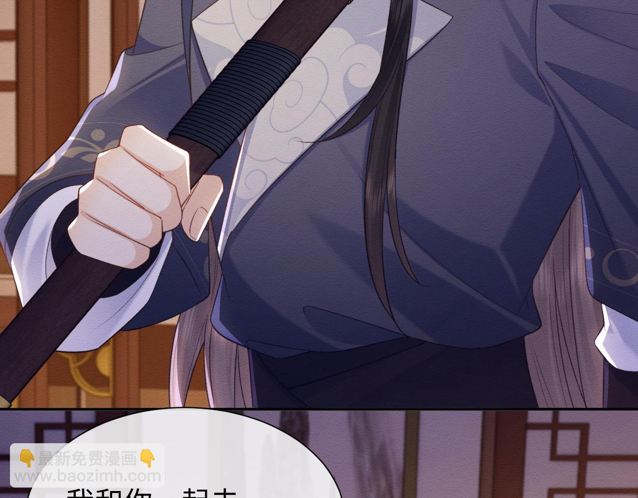 第34话 甜蜜治疗(1/2)-第35话