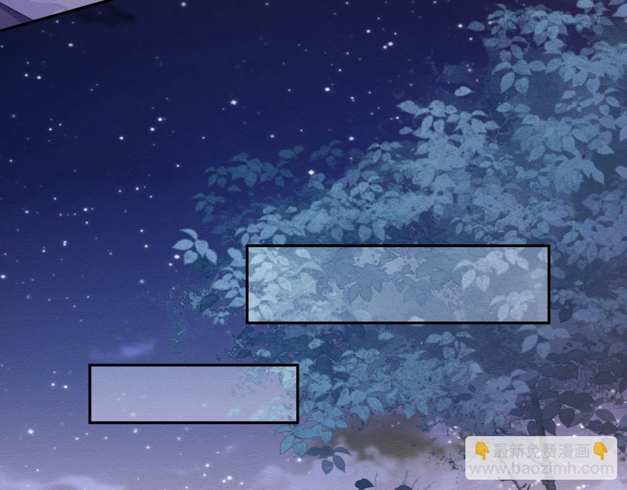 第34话 甜蜜治疗(1/2)-第35话