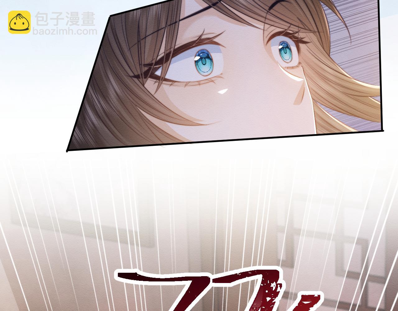 第36话 和念念撒娇(1/2)-第37话