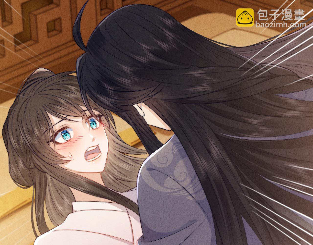 第36话 和念念撒娇(1/2)-第37话