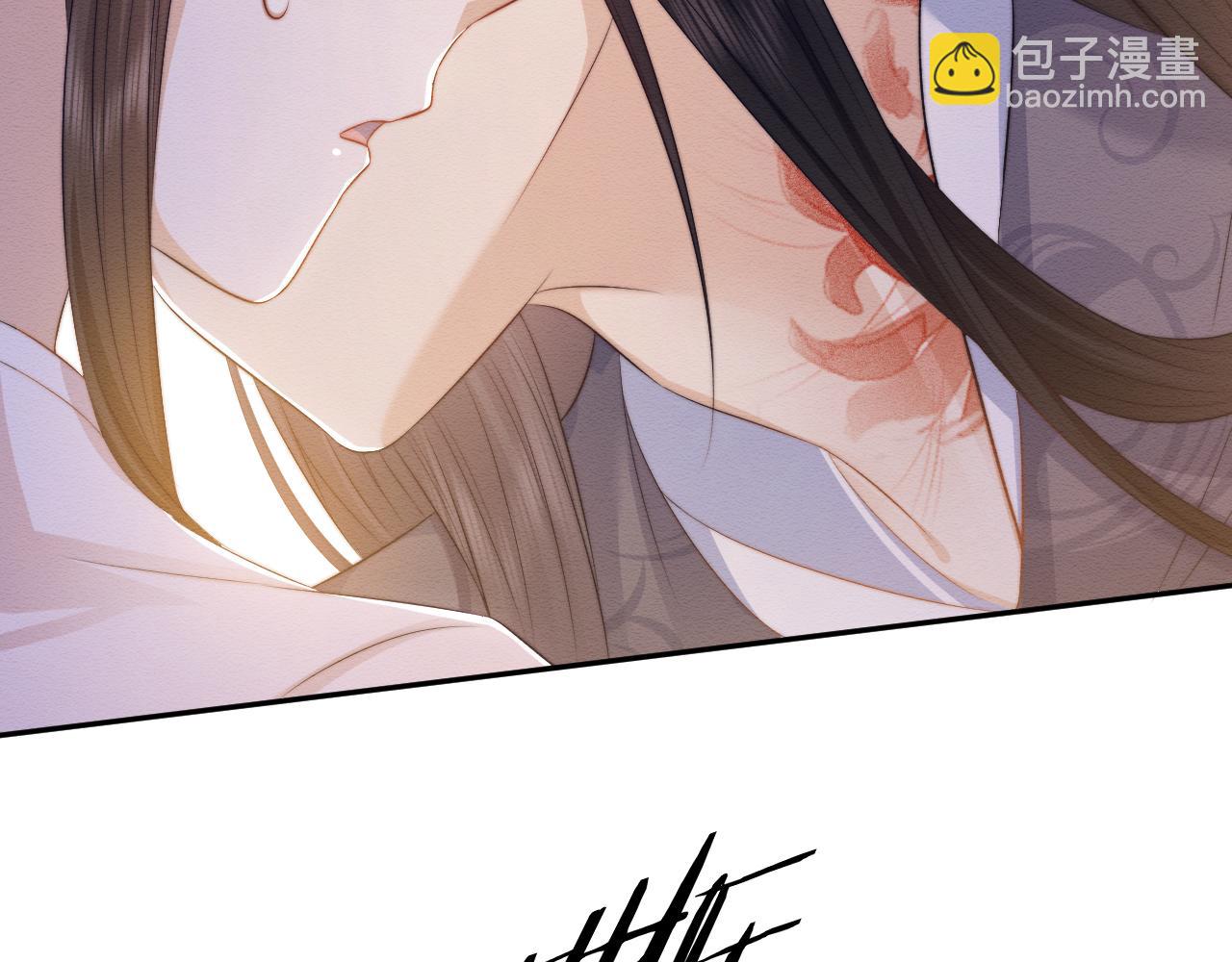 第36话 和念念撒娇(1/2)-第37话