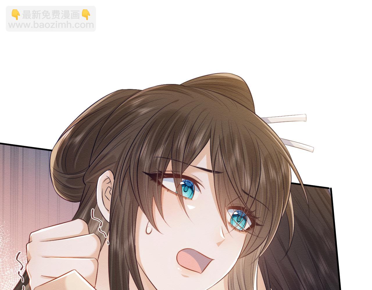 第36话 和念念撒娇(1/2)-第37话