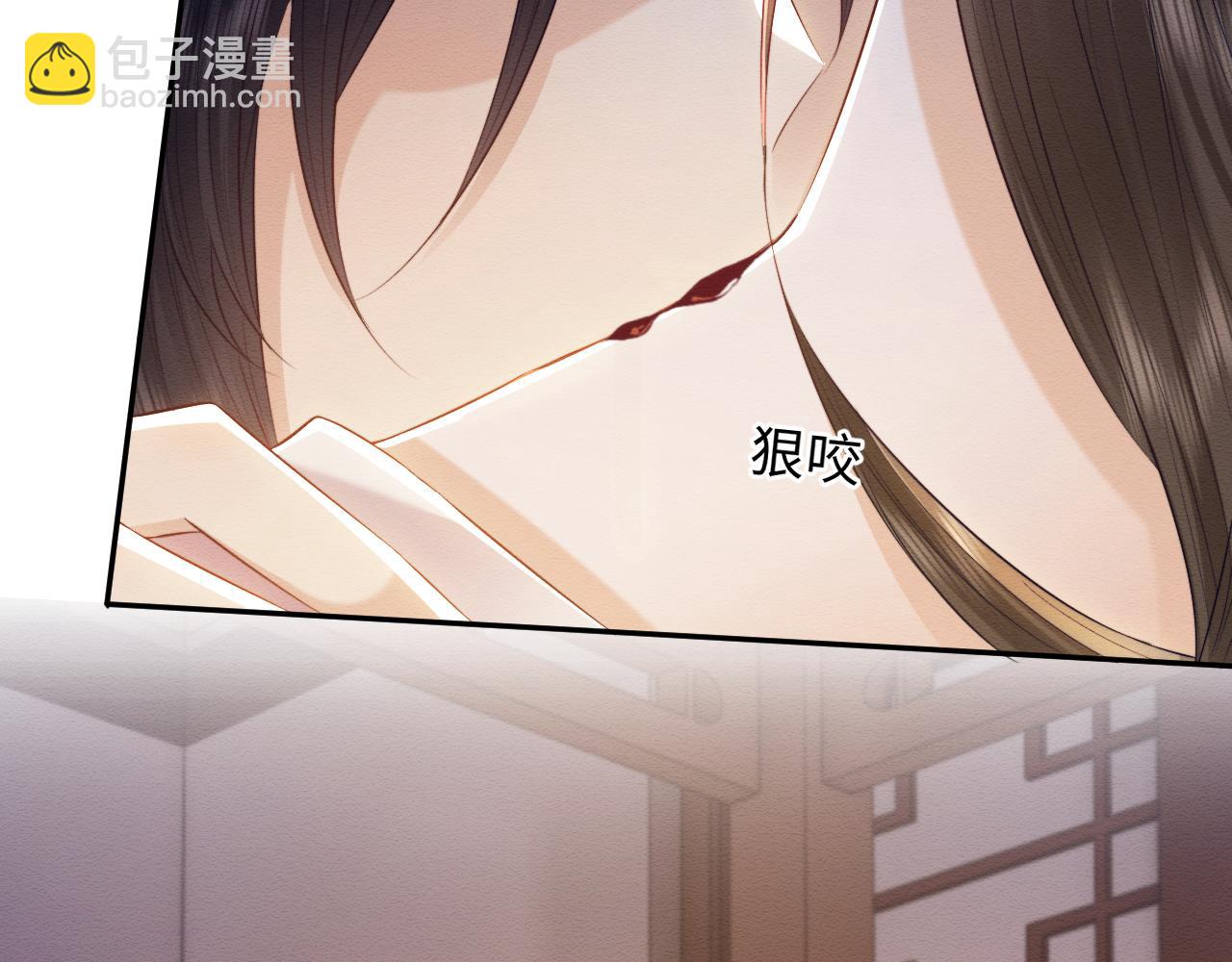 第36话 和念念撒娇(1/2)-第37话