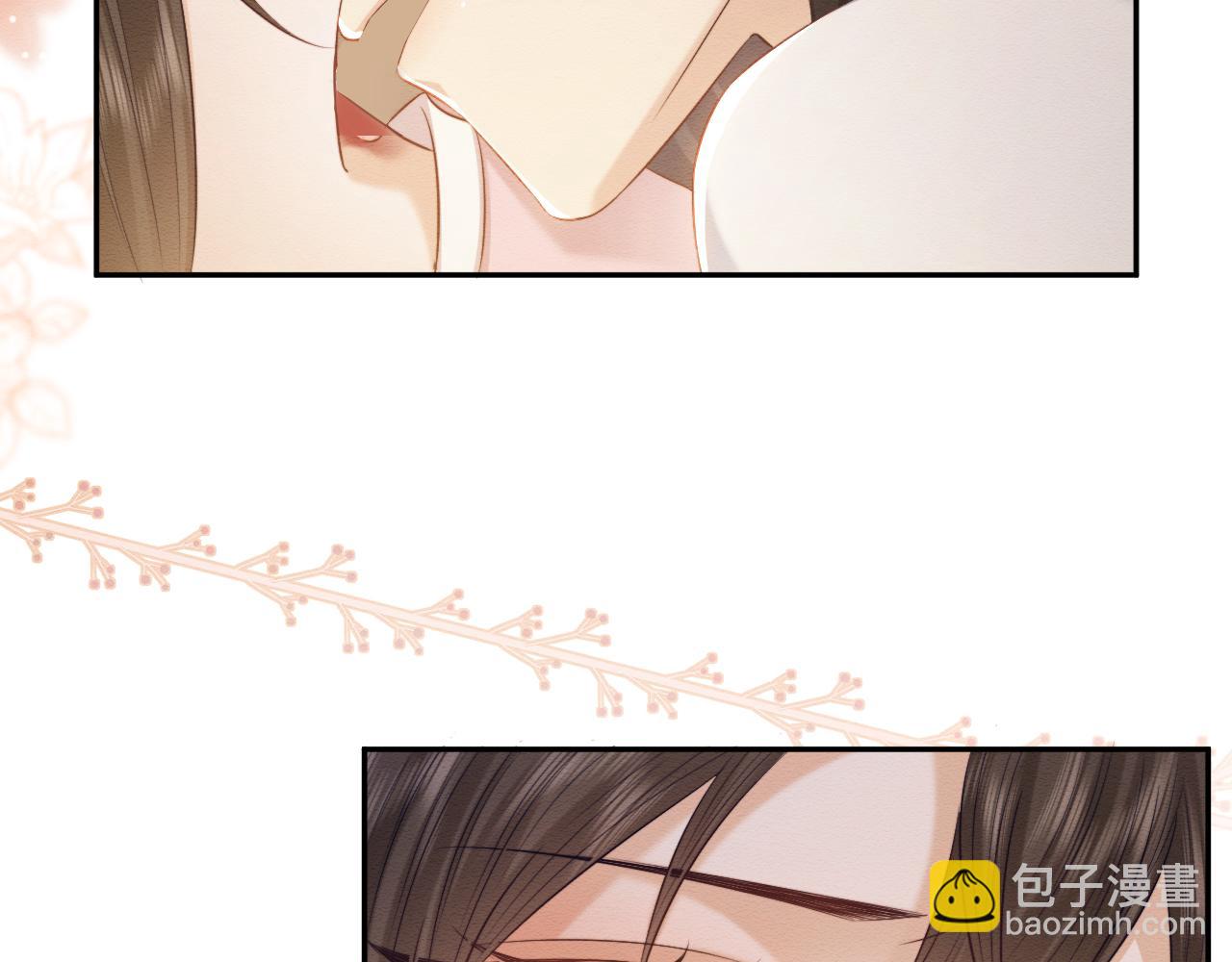 第36话 和念念撒娇(1/2)-第37话