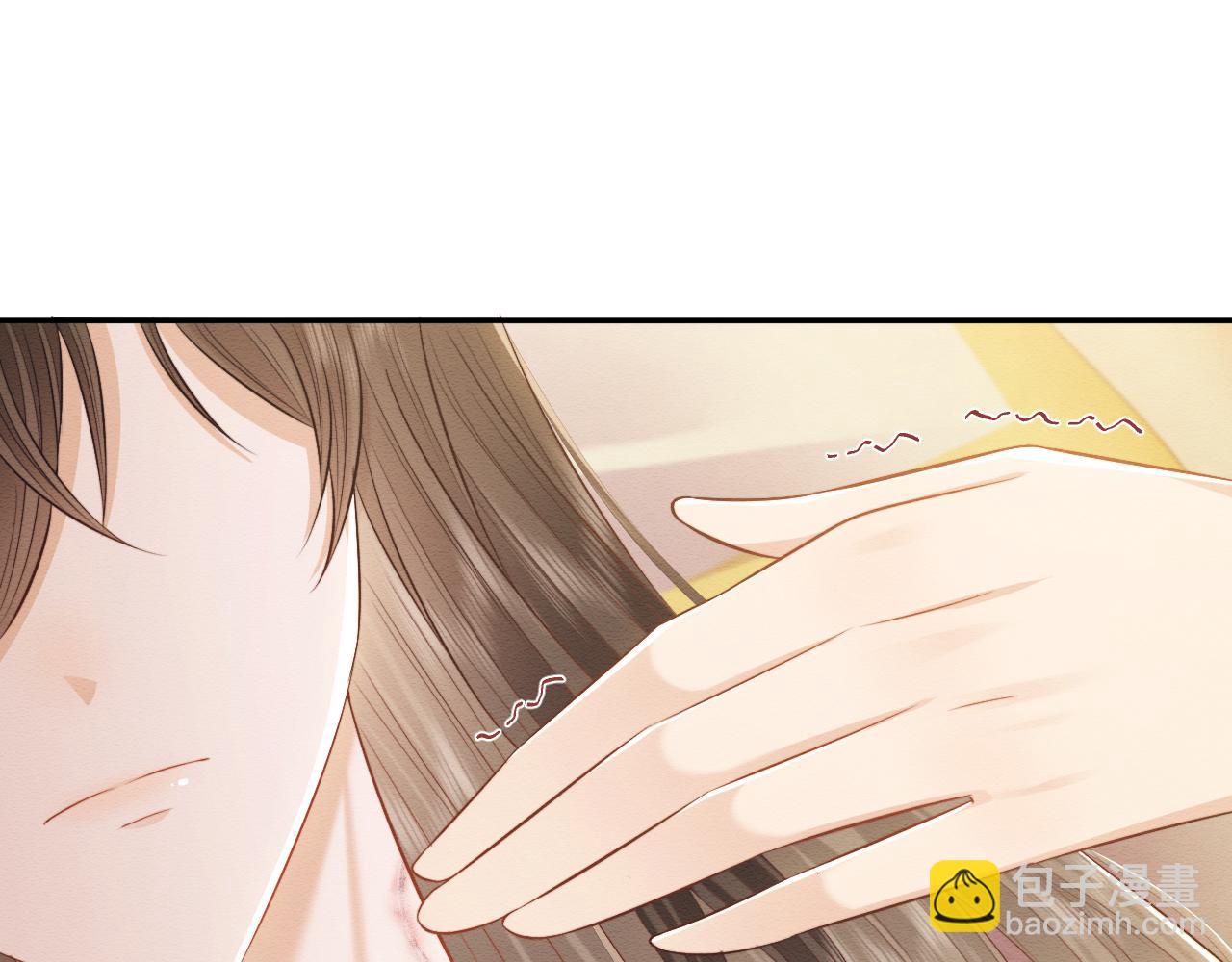 第36话 和念念撒娇(1/2)-第37话