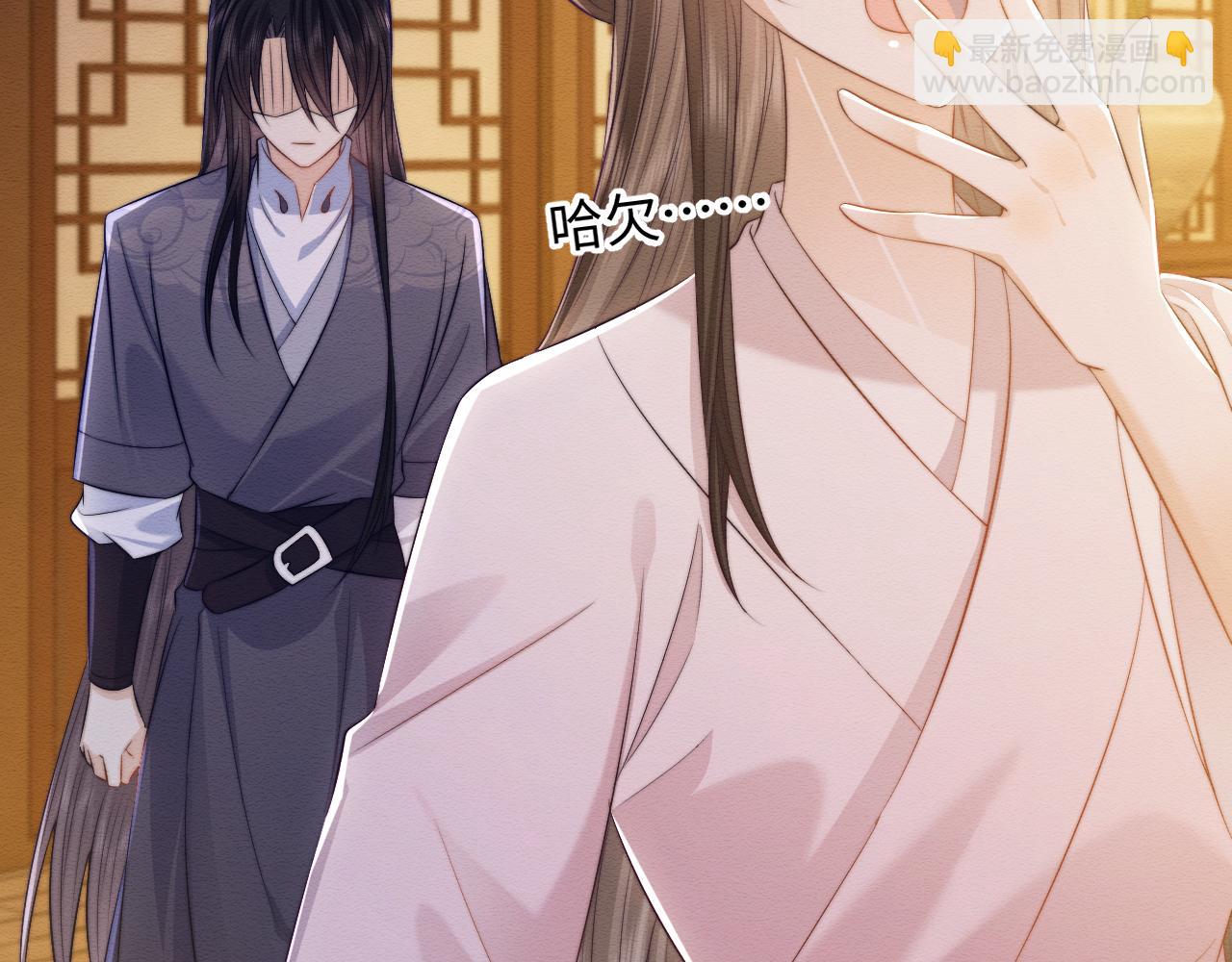 第36话 和念念撒娇(1/2)-第37话