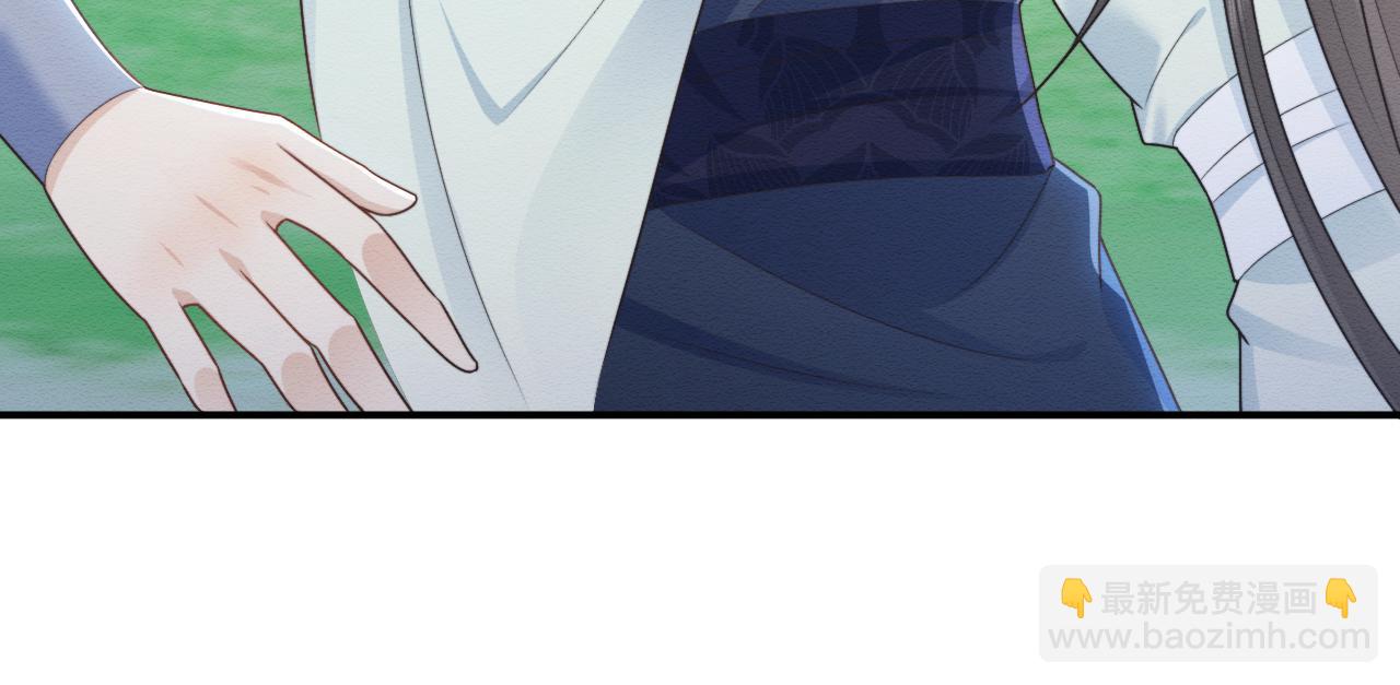 穿書後，我養的病弱男配成病嬌了 - 第38話 爲救人葬身惡靈之口?!(1/3) - 1