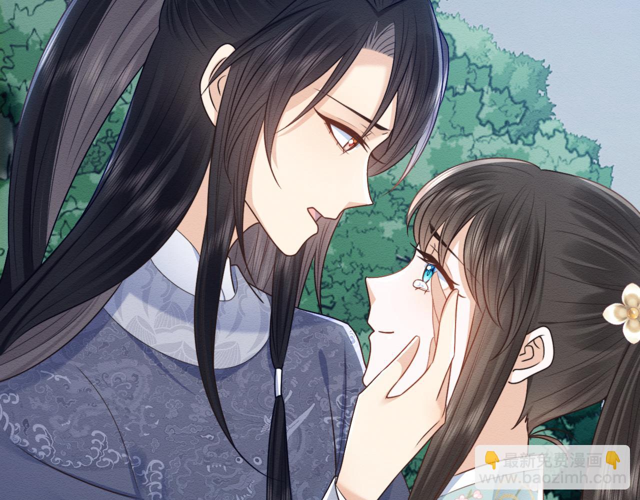 穿書後，我養的病弱男配成病嬌了 - 第38話 爲救人葬身惡靈之口?!(1/3) - 6