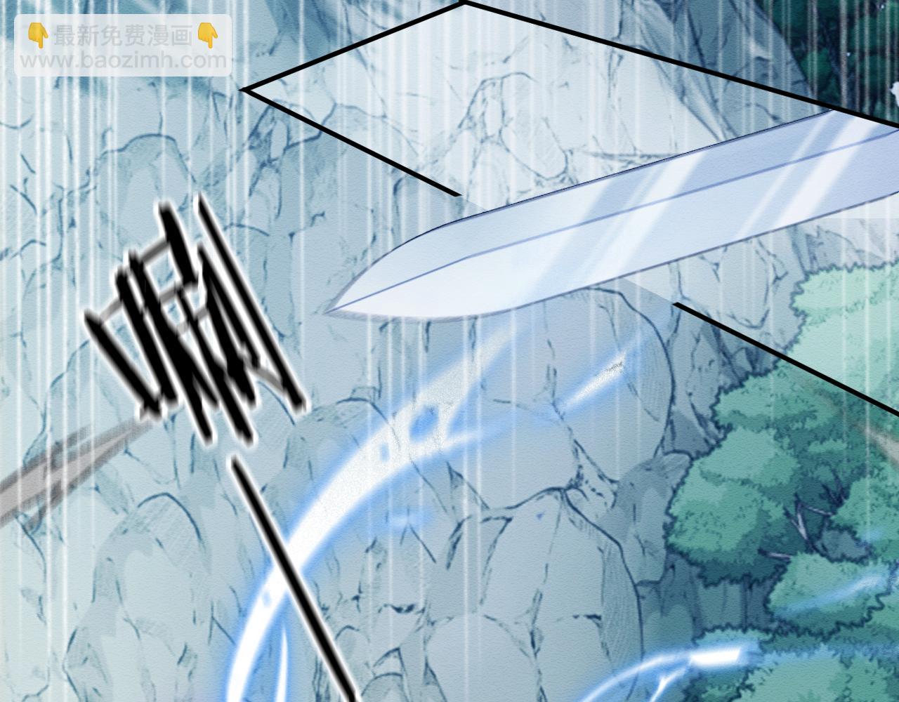 穿書後，我養的病弱男配成病嬌了 - 第38話 爲救人葬身惡靈之口?!(1/3) - 8