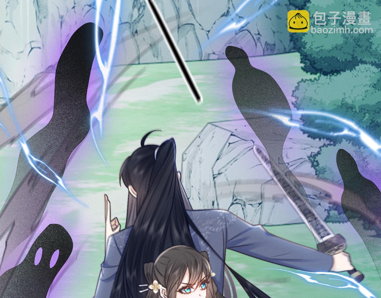穿書後，我養的病弱男配成病嬌了 - 第38話 爲救人葬身惡靈之口?!(1/3) - 1