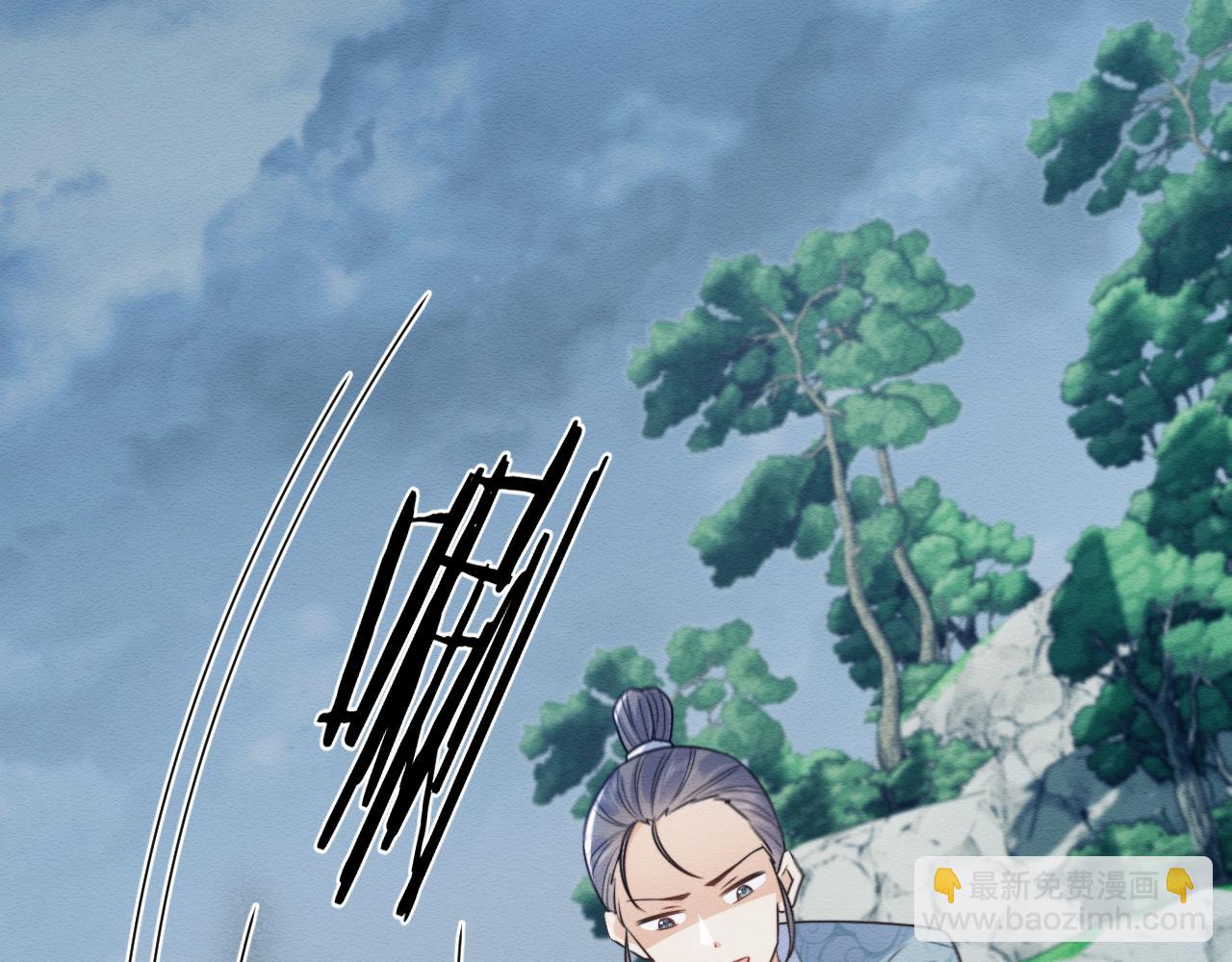 穿書後，我養的病弱男配成病嬌了 - 第38話 爲救人葬身惡靈之口?!(1/3) - 5