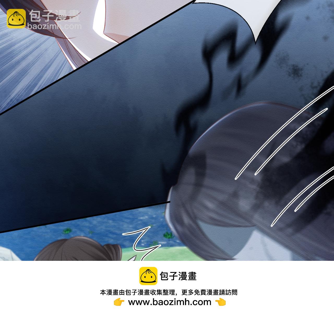穿書後，我養的病弱男配成病嬌了 - 第38話 爲救人葬身惡靈之口?!(1/3) - 2
